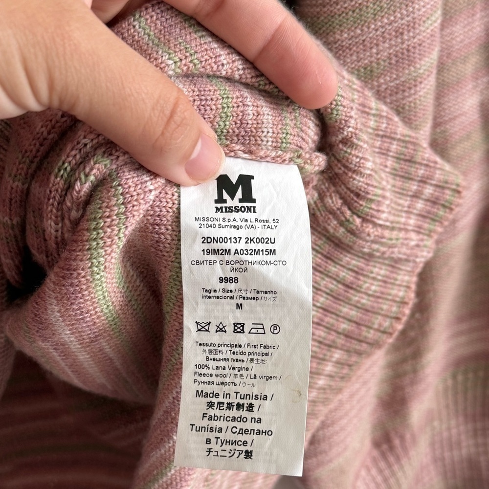 Missoni Pink Striped‎ Turtleneck Sweater - Picture 5 of 5